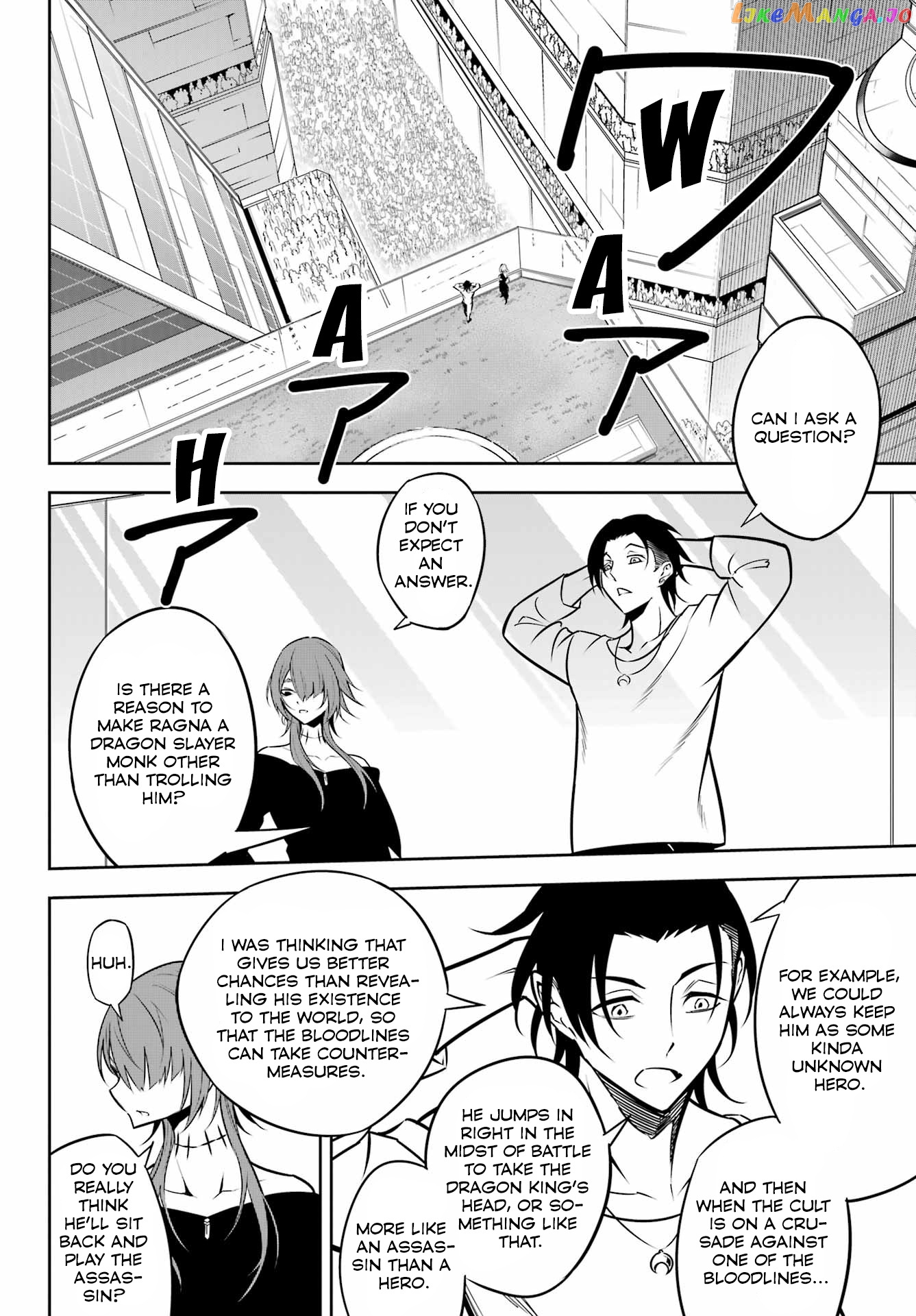 Ragna Crimson chapter 60 - page 14