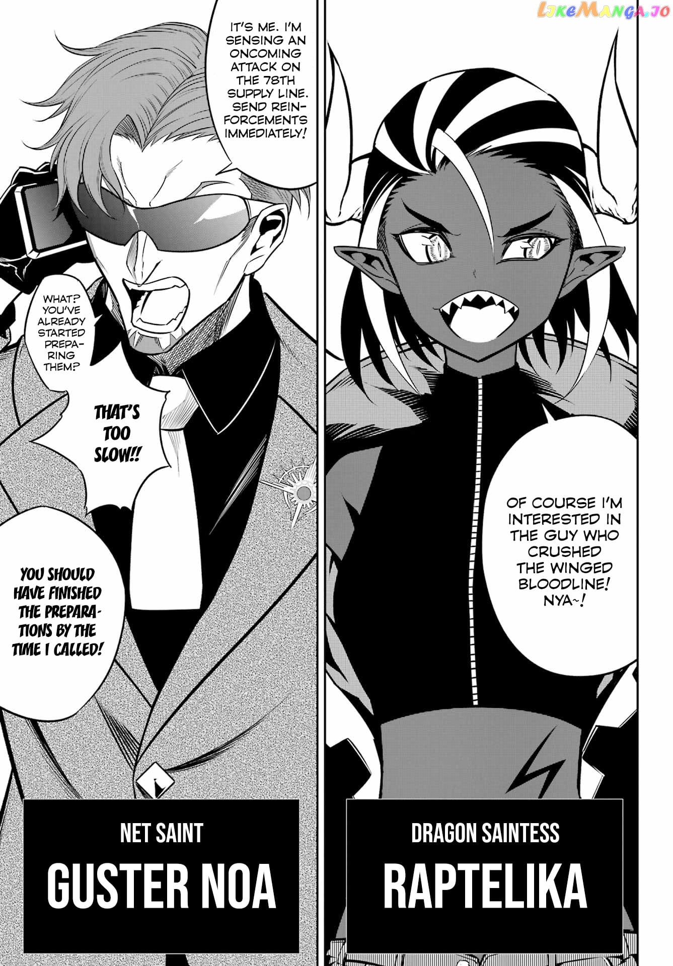 Ragna Crimson chapter 60 - page 20