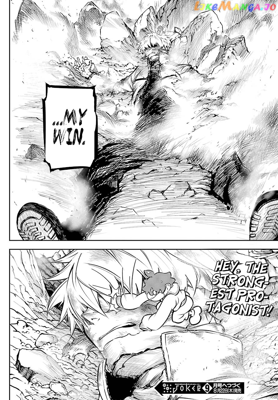 Ragna Crimson chapter 26 - page 16