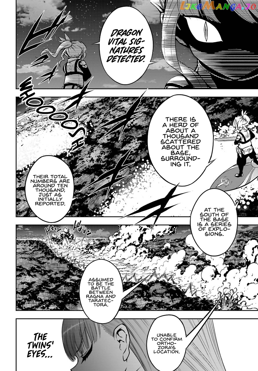 Ragna Crimson chapter 26 - page 7