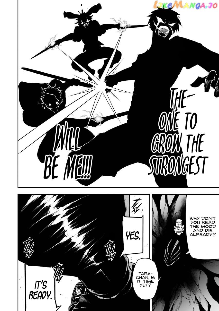 Ragna Crimson chapter 36 - page 23