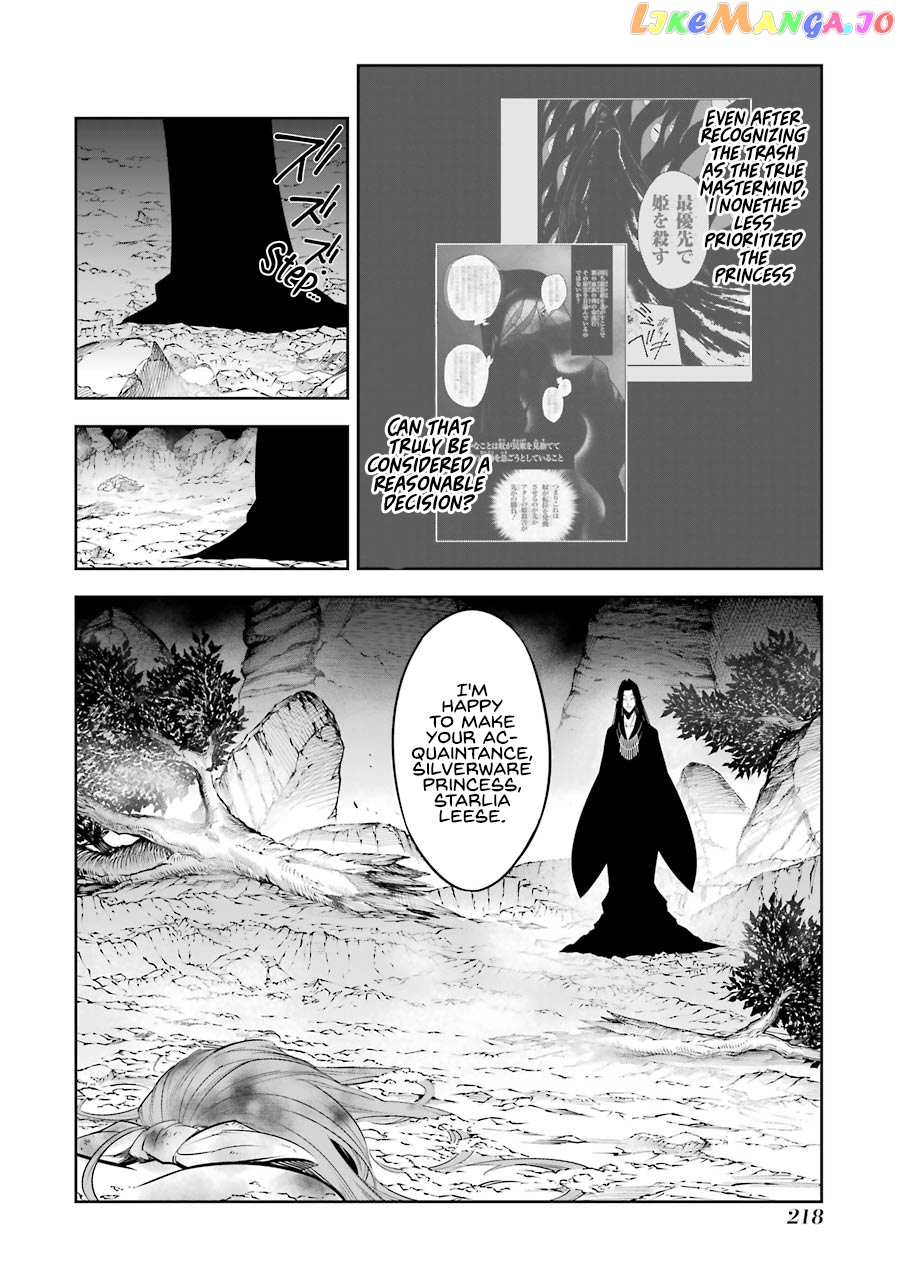 Ragna Crimson chapter 36 - page 32