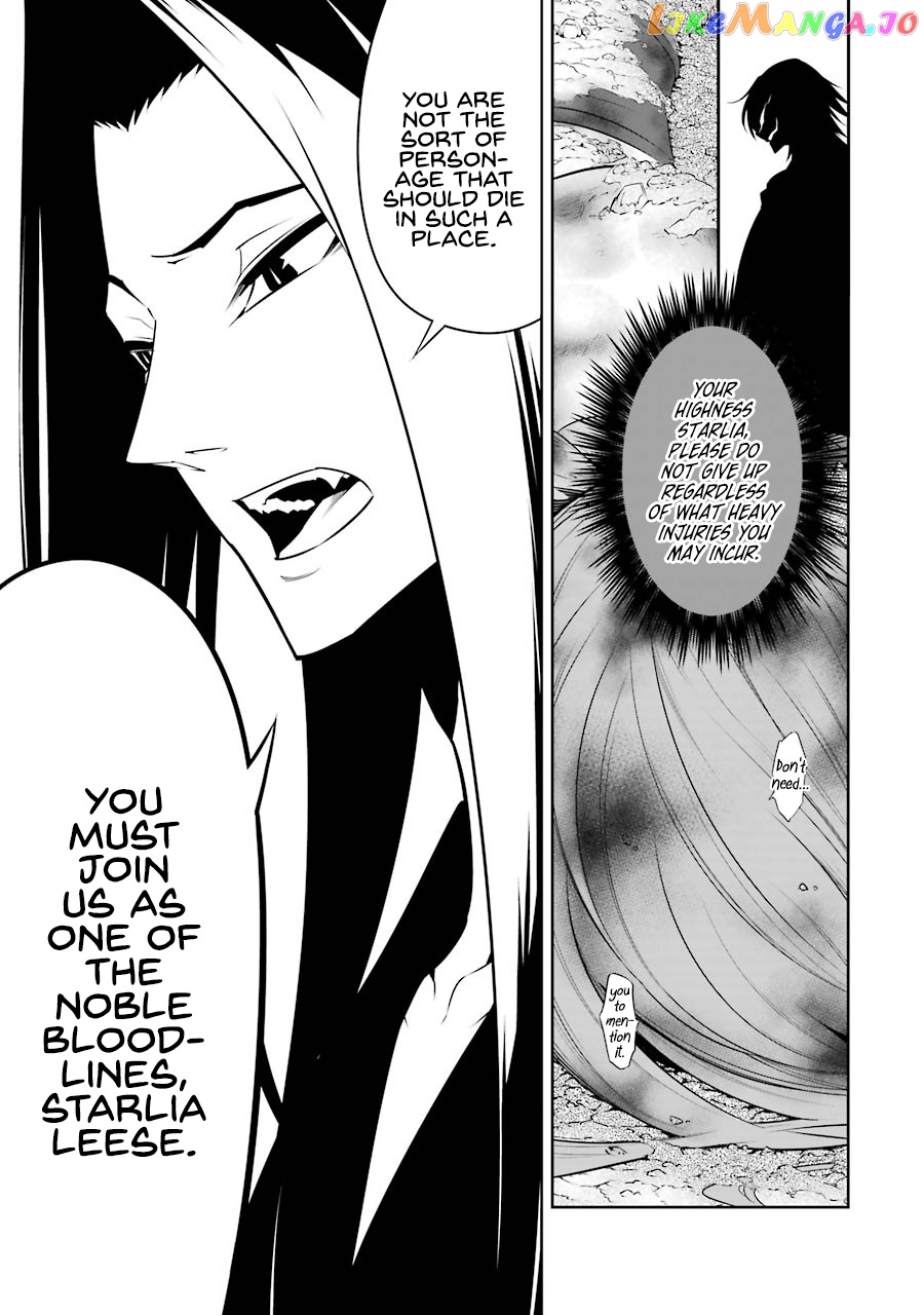 Ragna Crimson chapter 36 - page 35