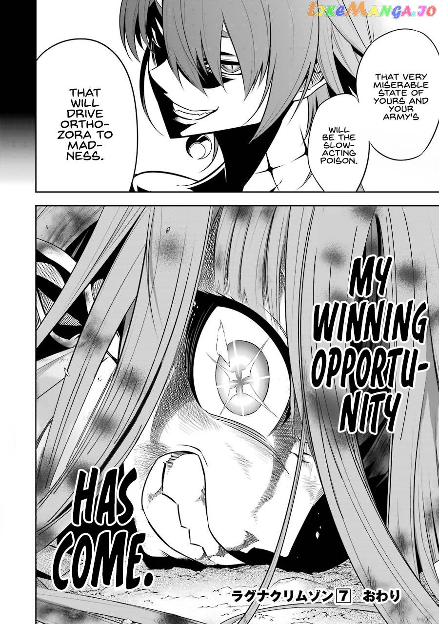 Ragna Crimson chapter 36 - page 36