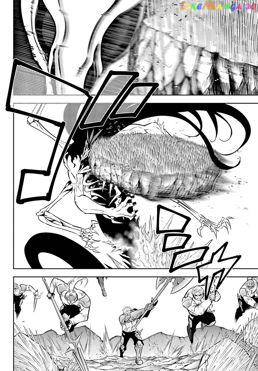 Ragna Crimson chapter 49 - page 27