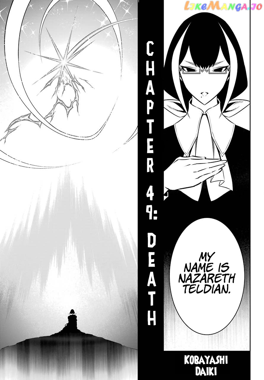 Ragna Crimson chapter 49 - page 4