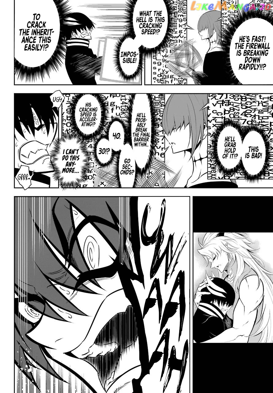 Ragna Crimson chapter 49 - page 49