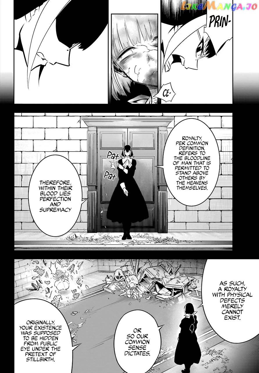 Ragna Crimson chapter 49 - page 7