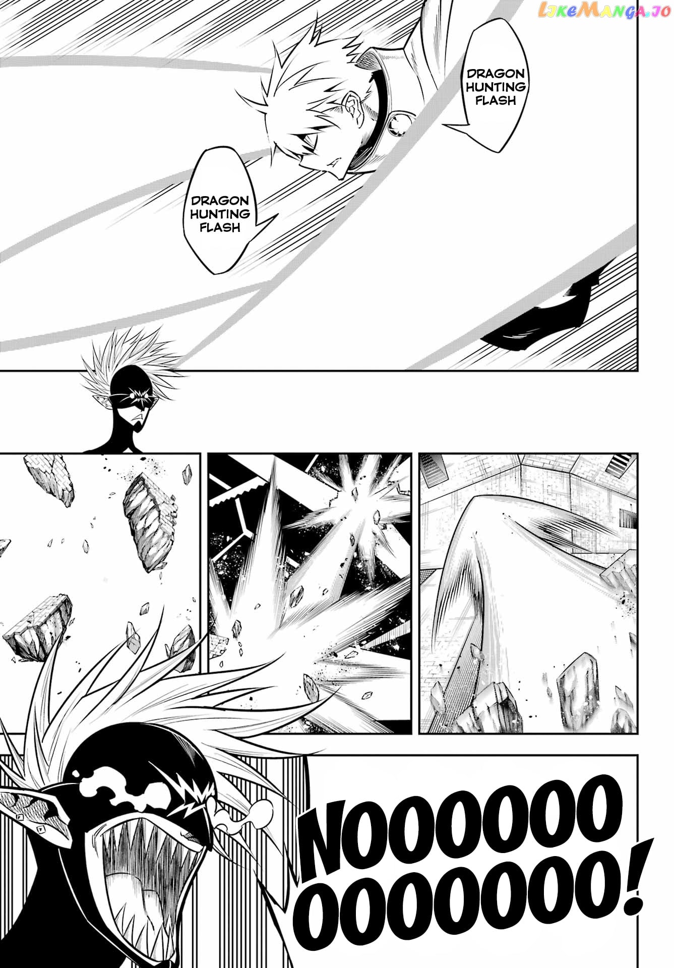 Ragna Crimson chapter 61 - page 10