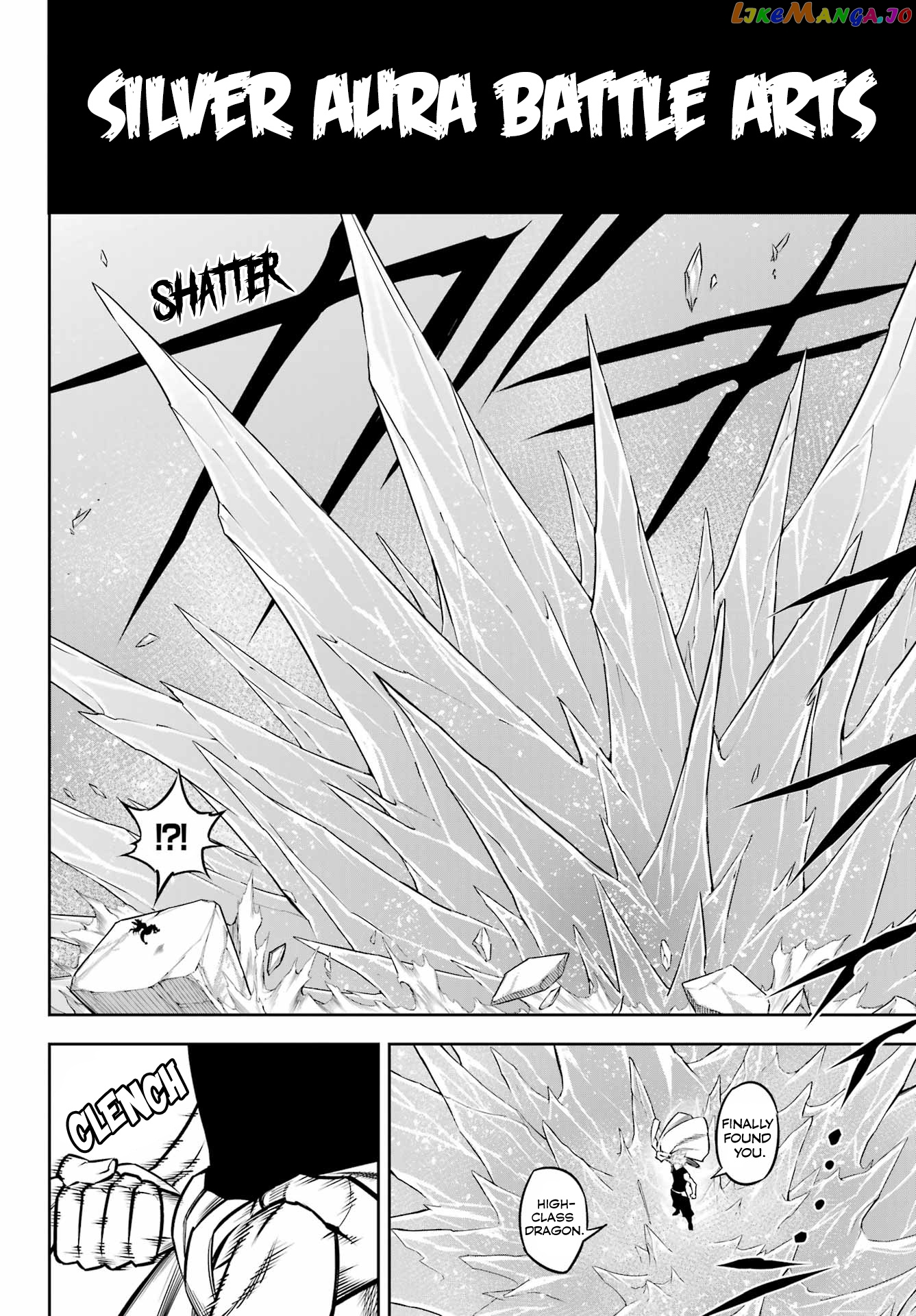 Ragna Crimson chapter 61 - page 15
