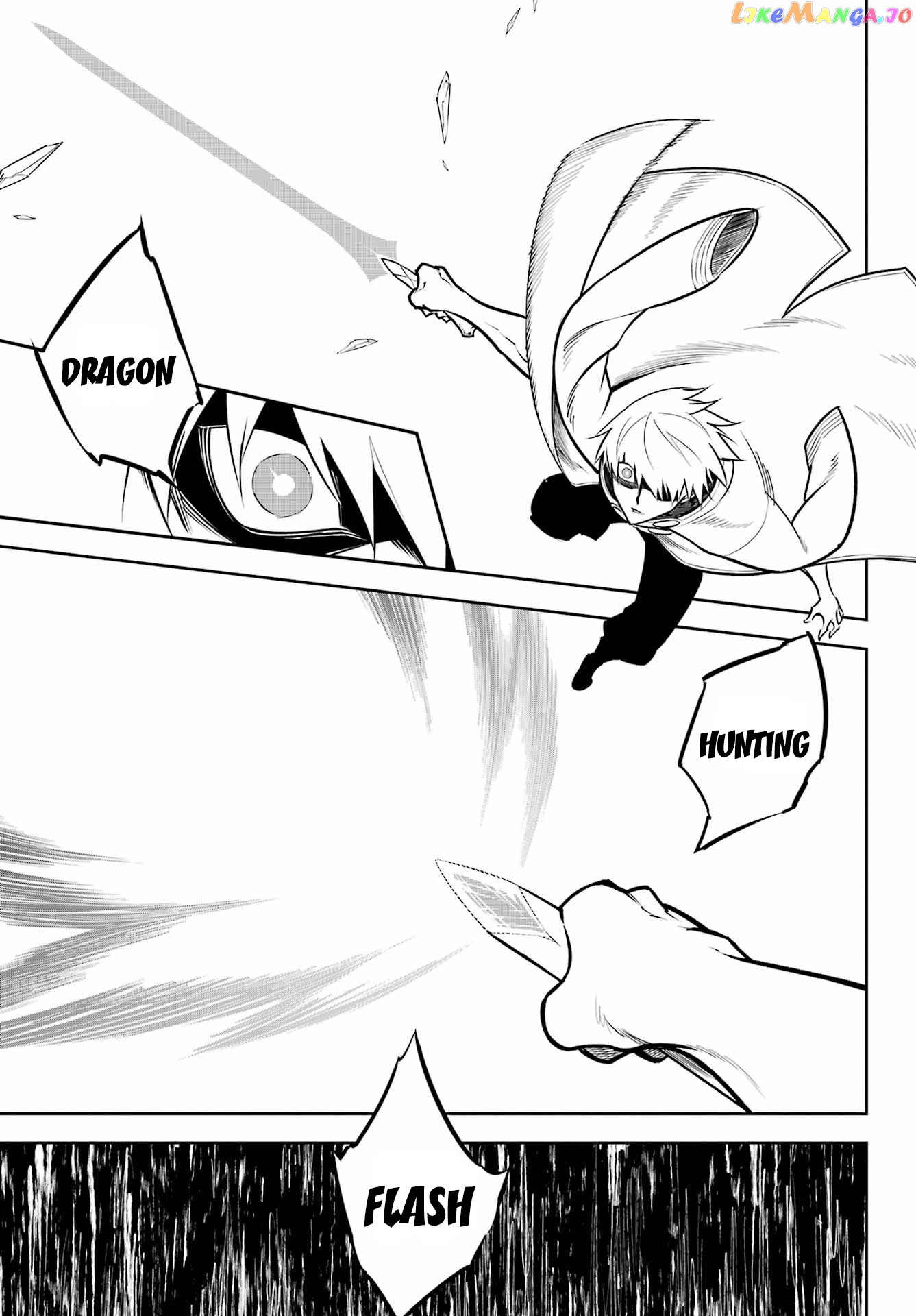 Ragna Crimson chapter 61 - page 5