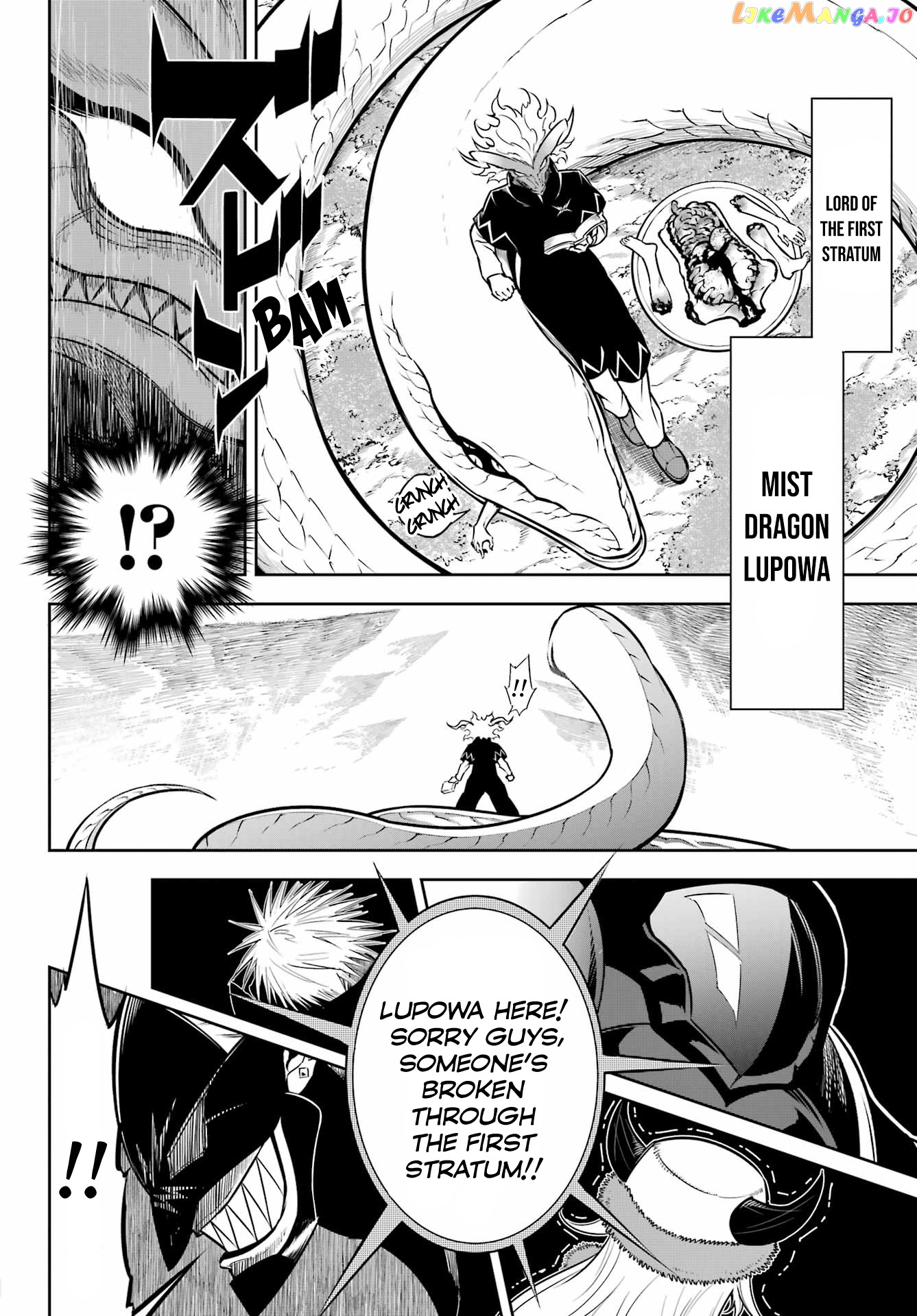 Ragna Crimson chapter 61 - page 6