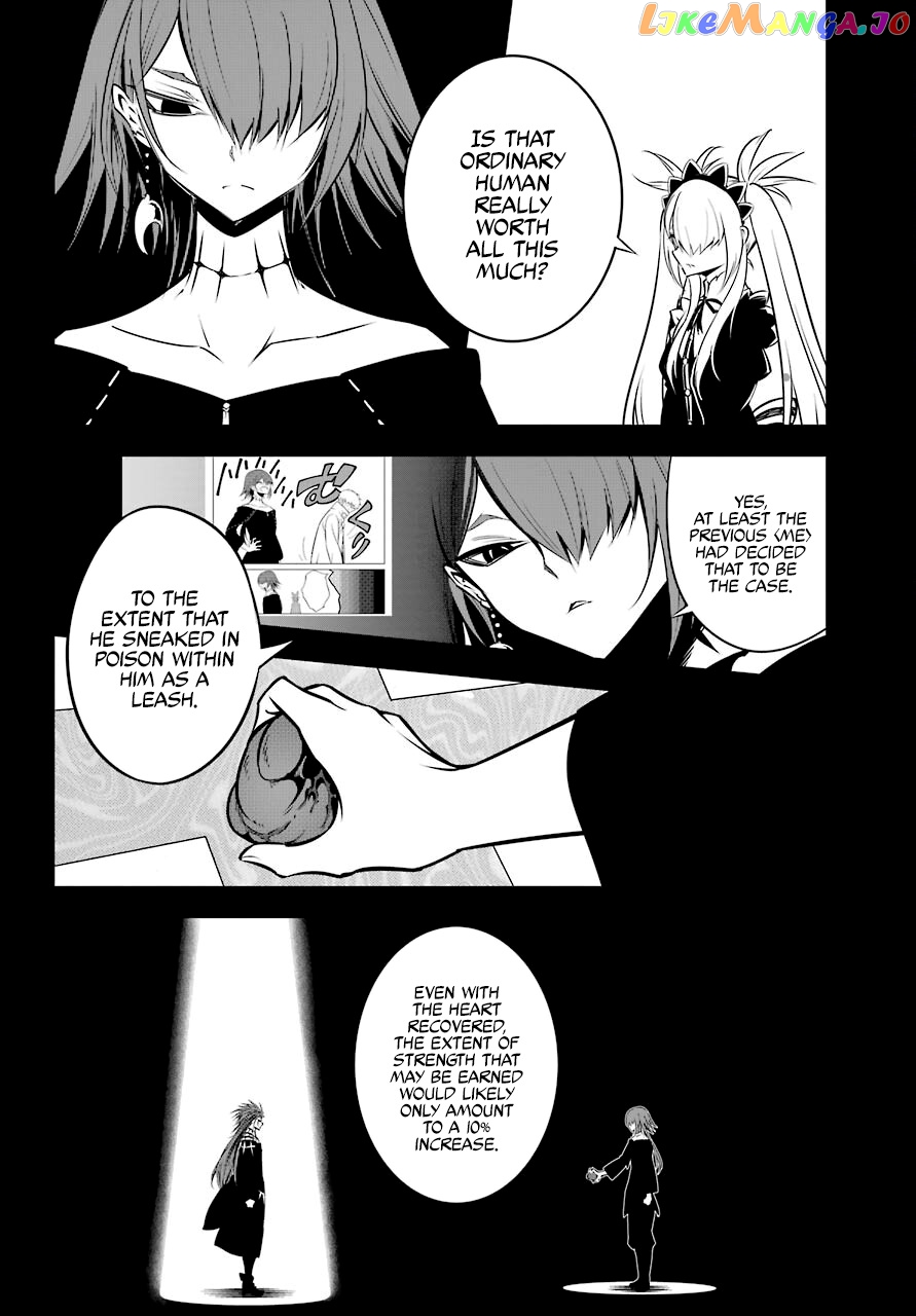 Ragna Crimson chapter 50 - page 5
