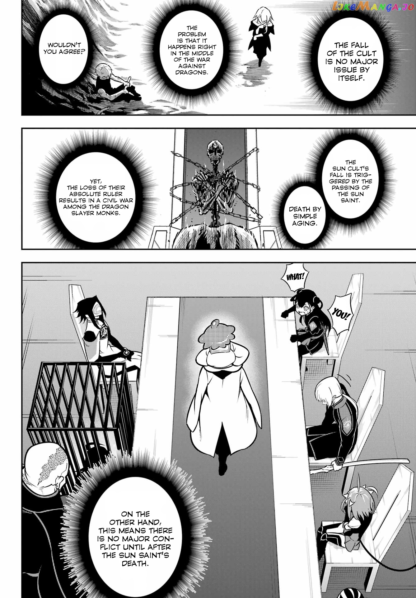 Ragna Crimson chapter 62 - page 14