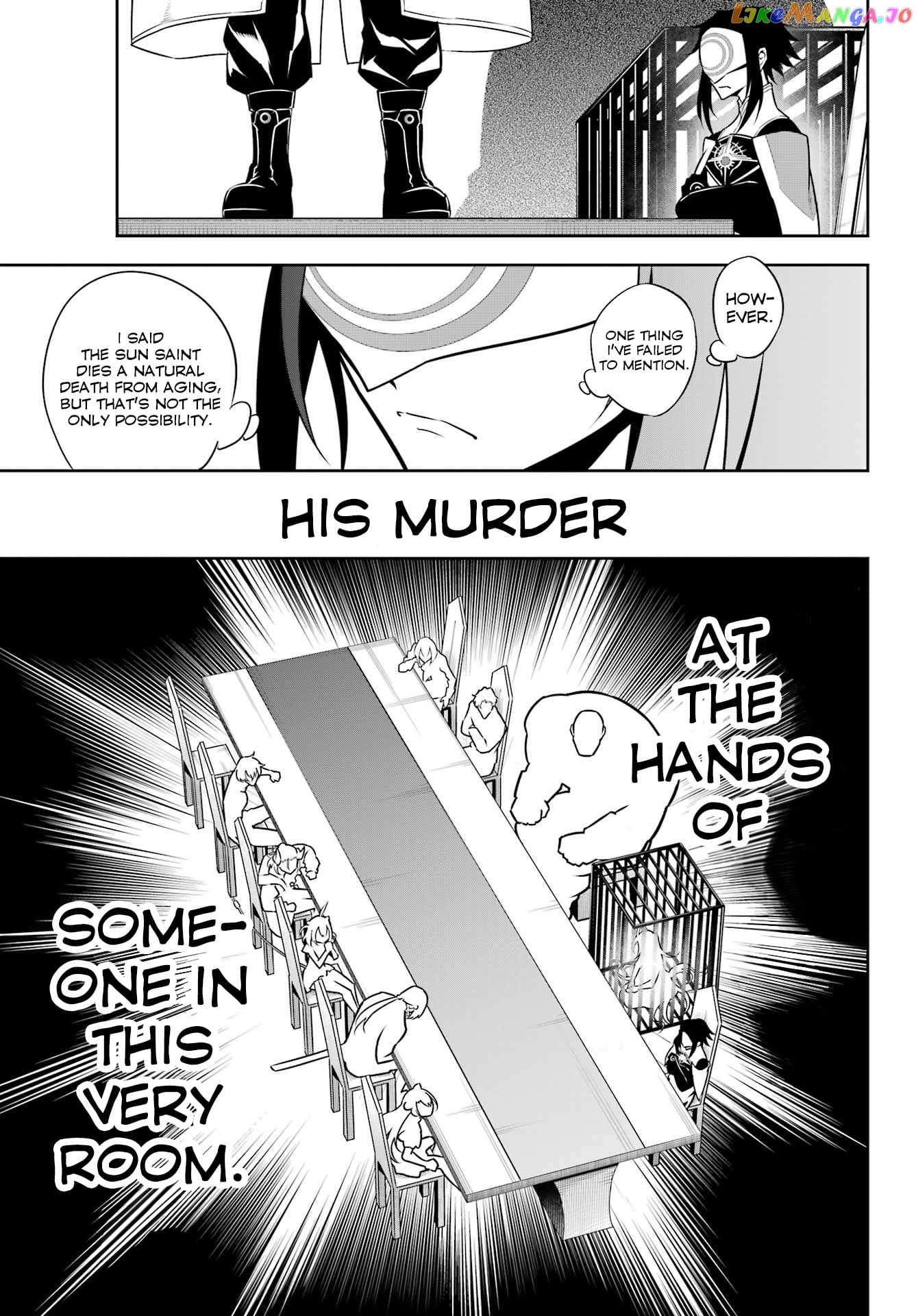 Ragna Crimson chapter 62 - page 17
