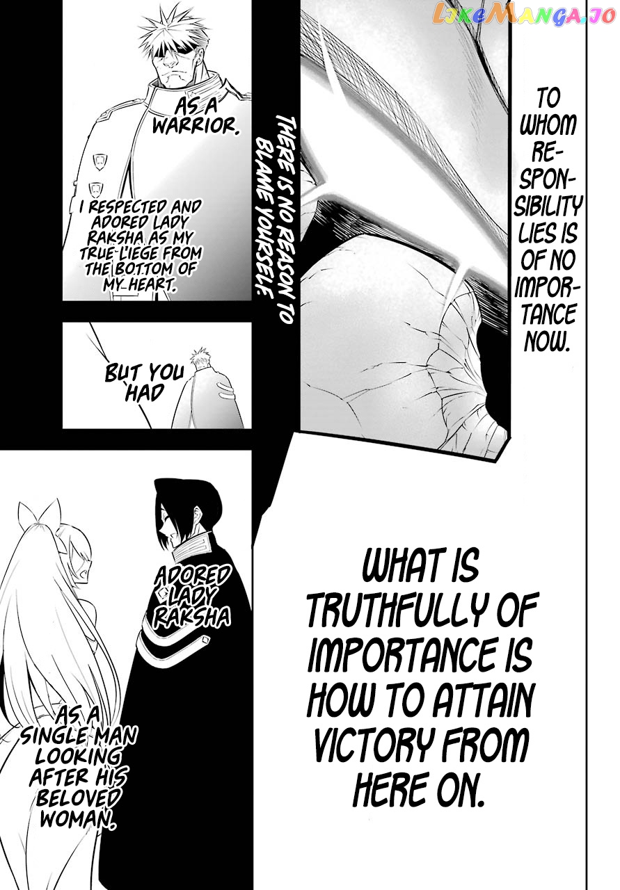Ragna Crimson chapter 38 - page 12