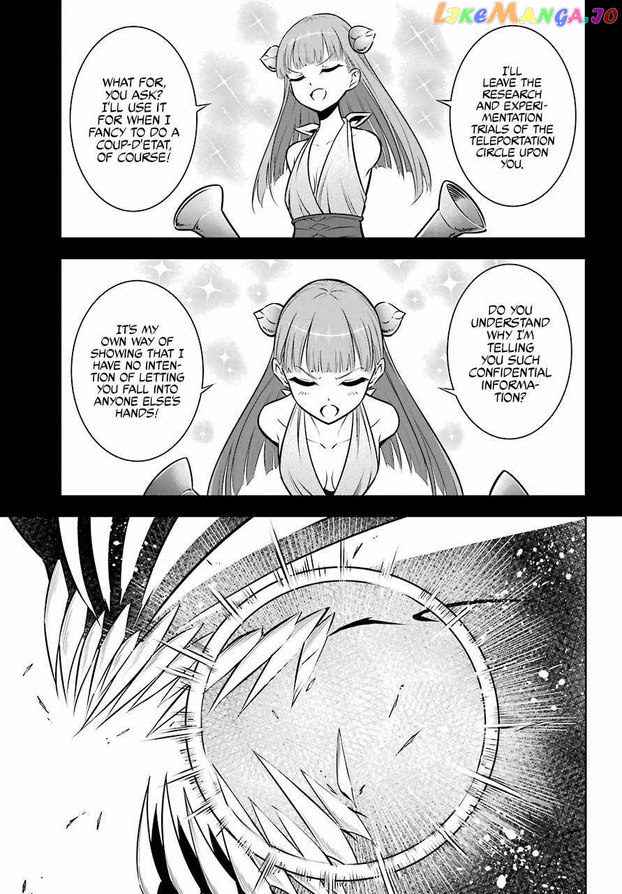 Ragna Crimson chapter 51 - page 17