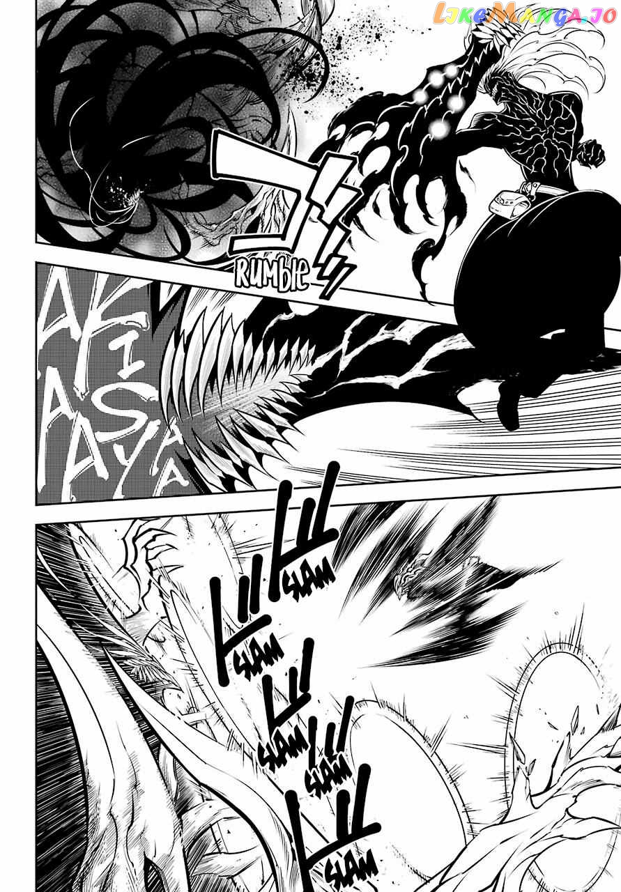 Ragna Crimson chapter 51 - page 18