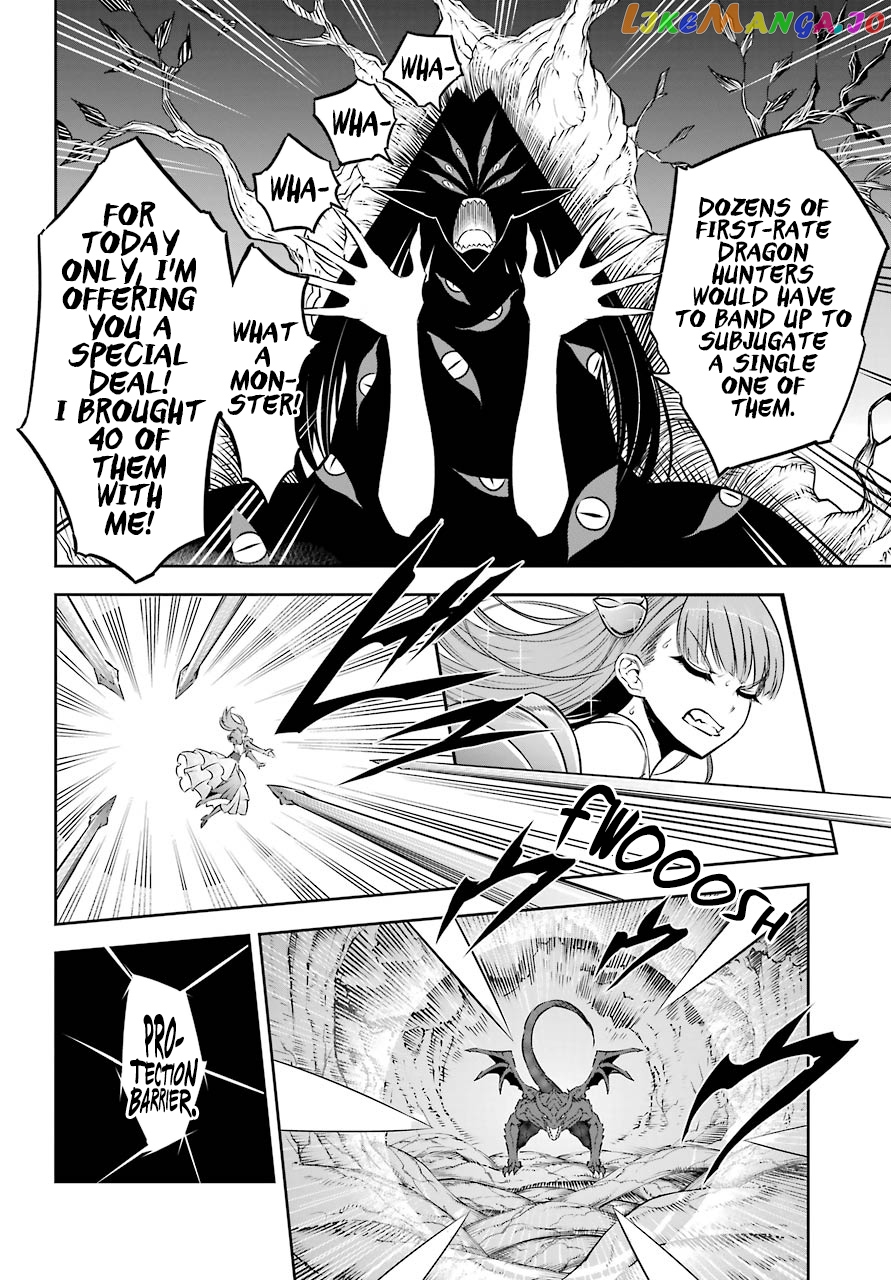 Ragna Crimson chapter 29 - page 16