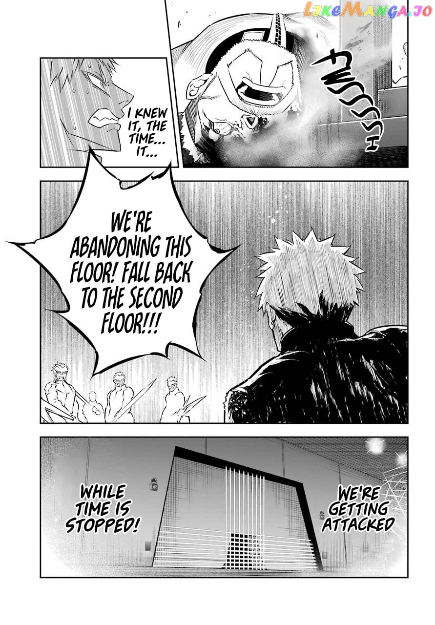 Ragna Crimson chapter 29 - page 30