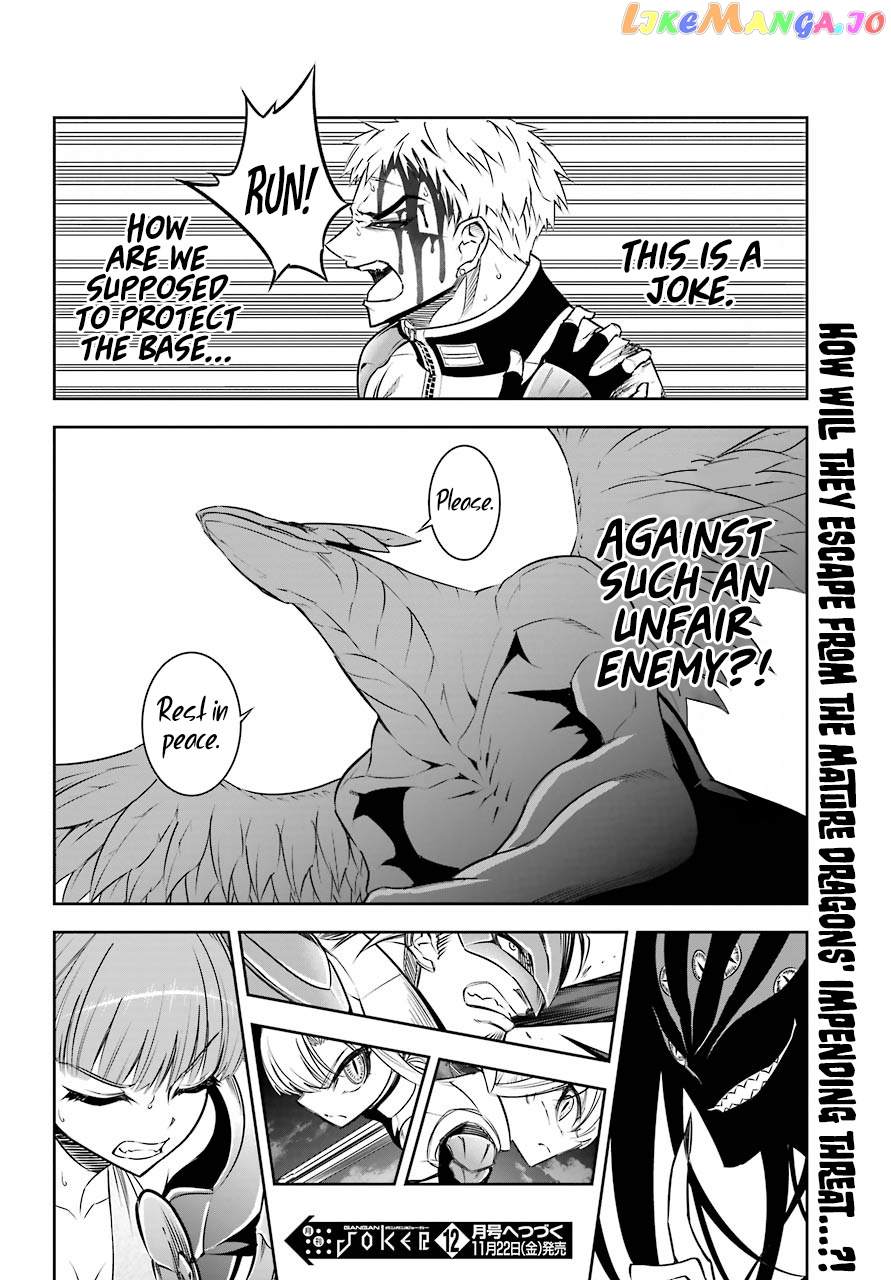 Ragna Crimson chapter 29 - page 31