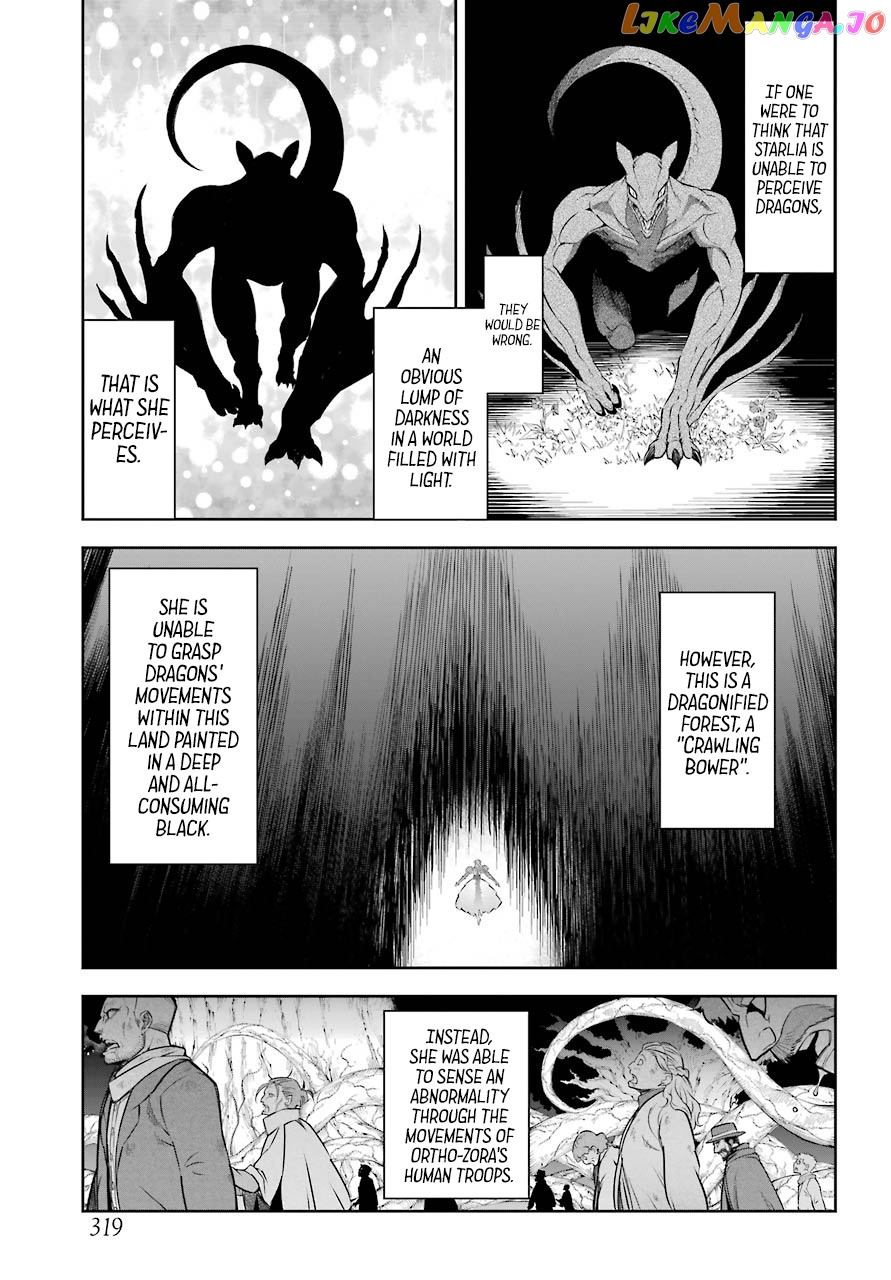 Ragna Crimson chapter 29 - page 5