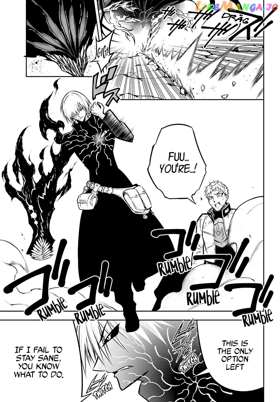Ragna Crimson chapter 51.1 - page 15