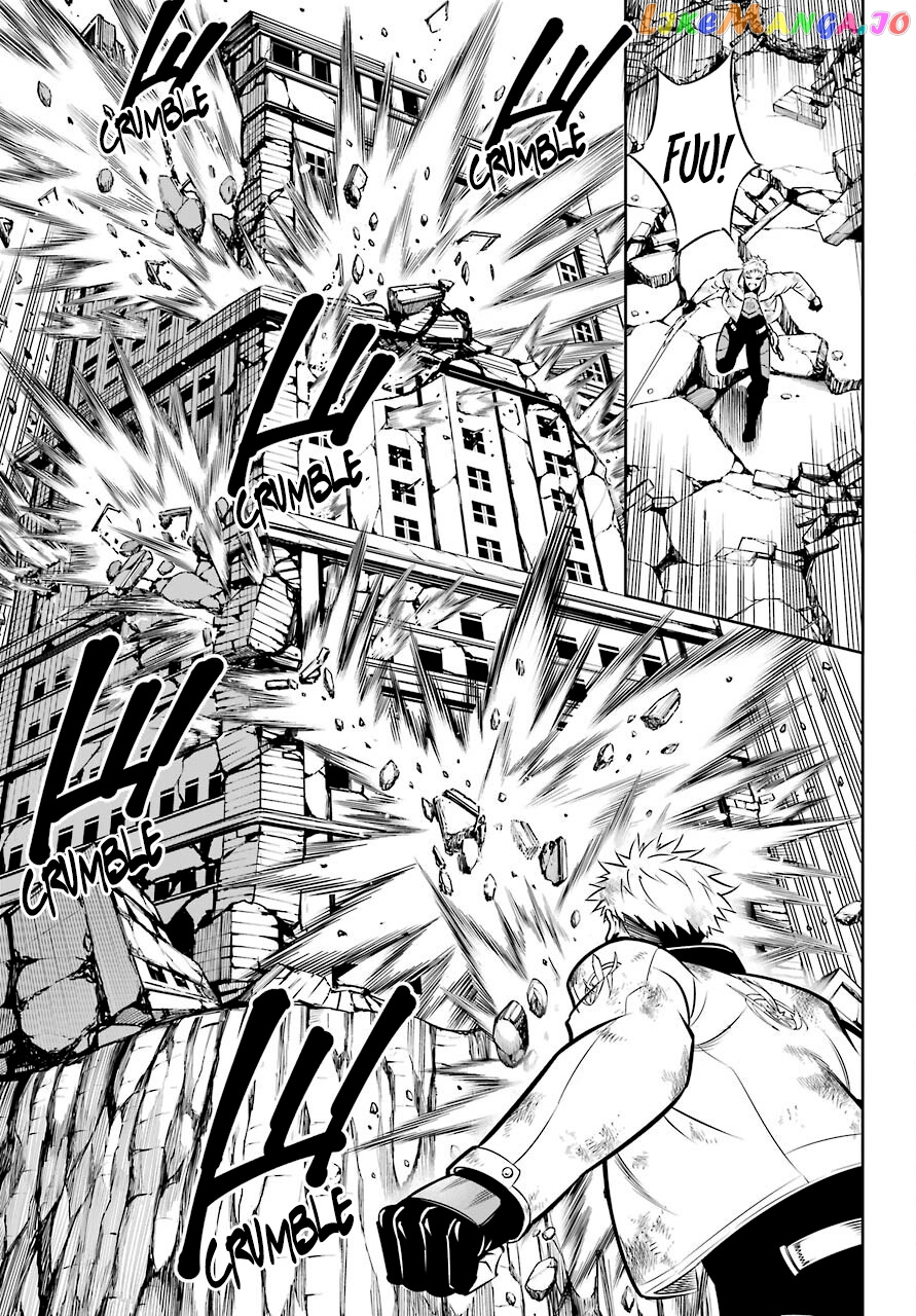 Ragna Crimson chapter 51.1 - page 21