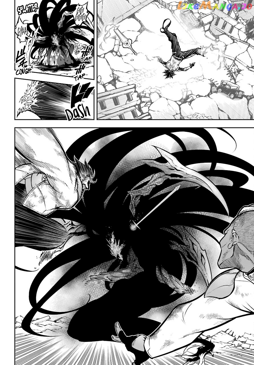 Ragna Crimson chapter 51.1 - page 31
