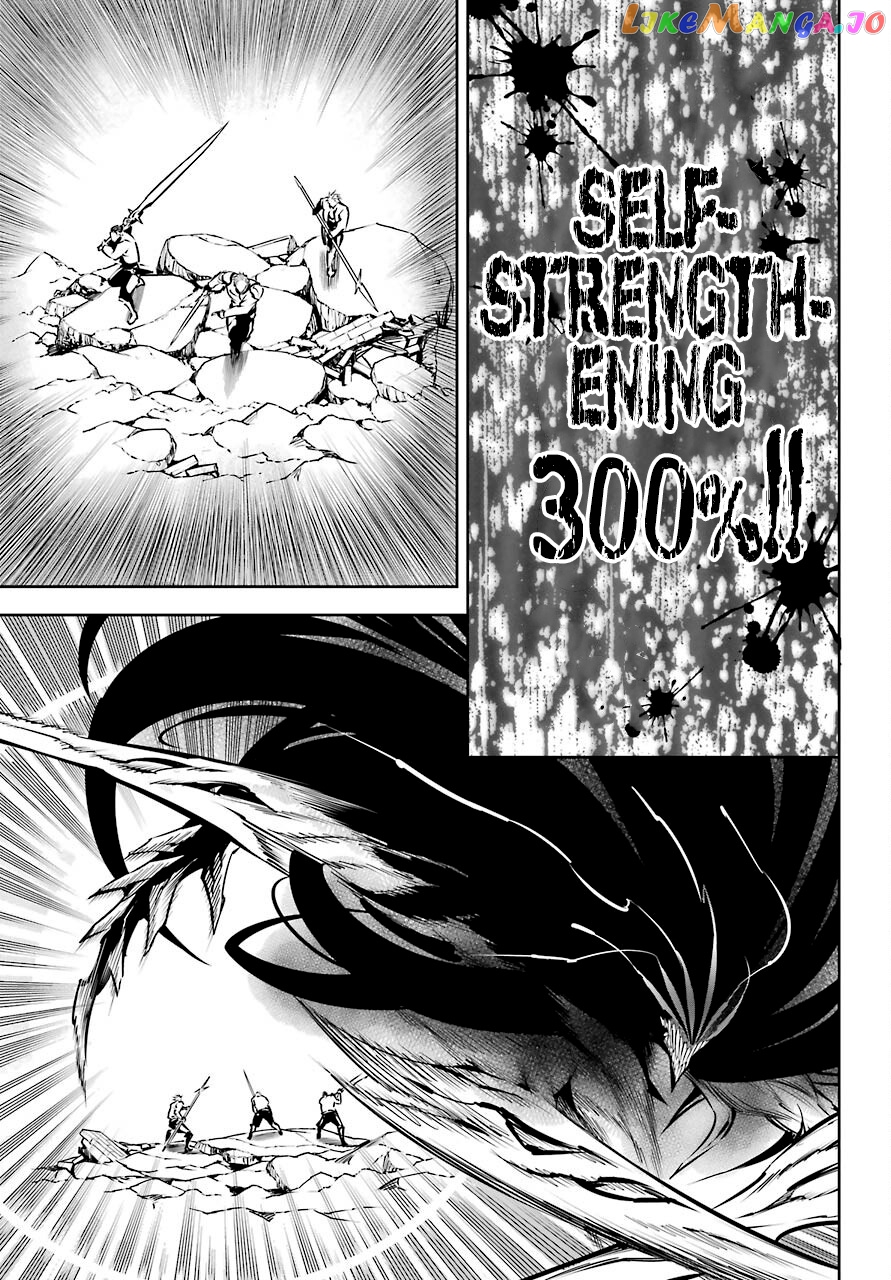 Ragna Crimson chapter 51.1 - page 9