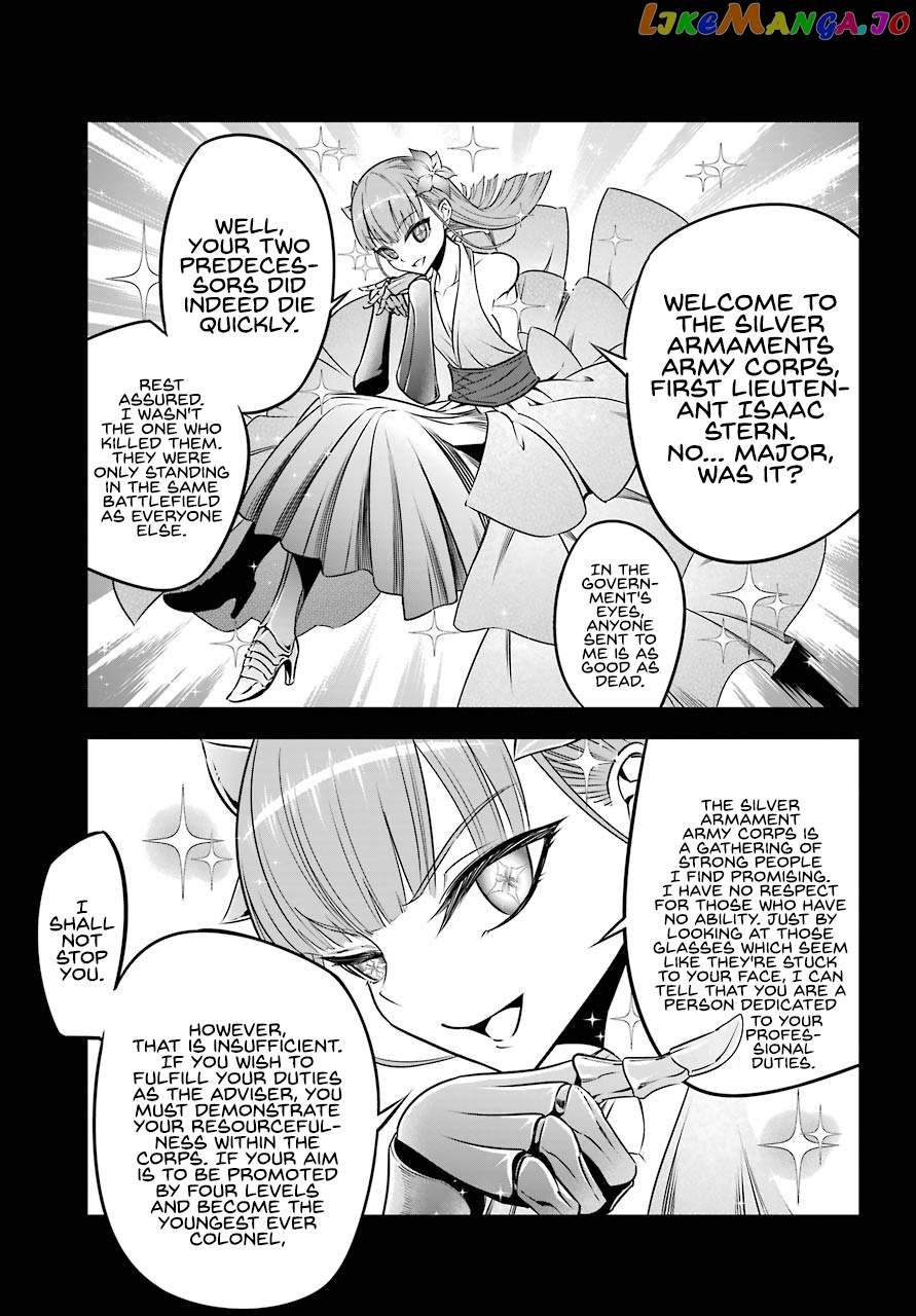 Ragna Crimson chapter 30 - page 20