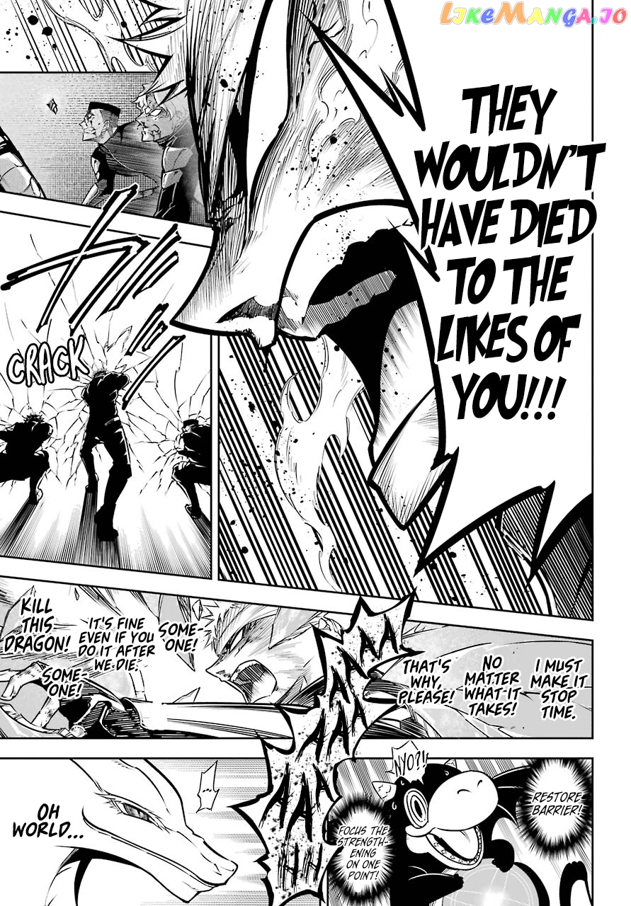 Ragna Crimson chapter 30 - page 24