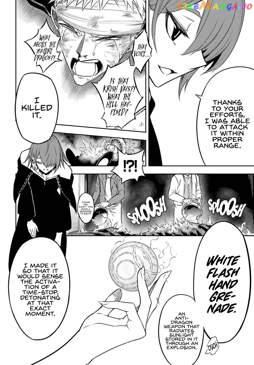 Ragna Crimson chapter 30 - page 33