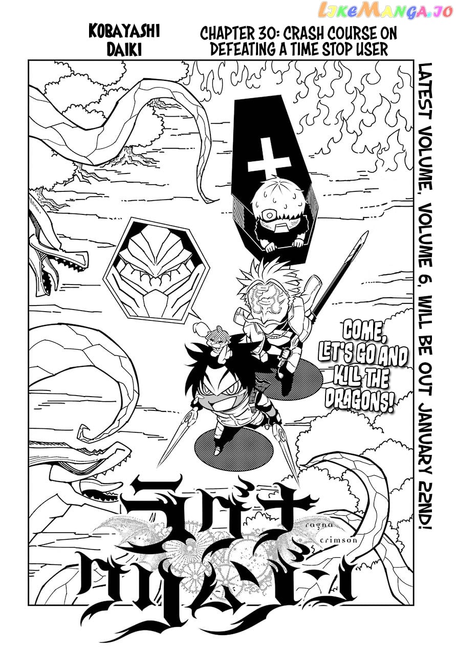 Ragna Crimson chapter 30 - page 4