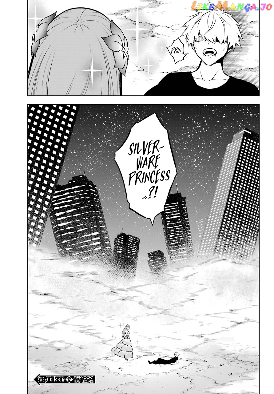 Ragna Crimson chapter 40 - page 28