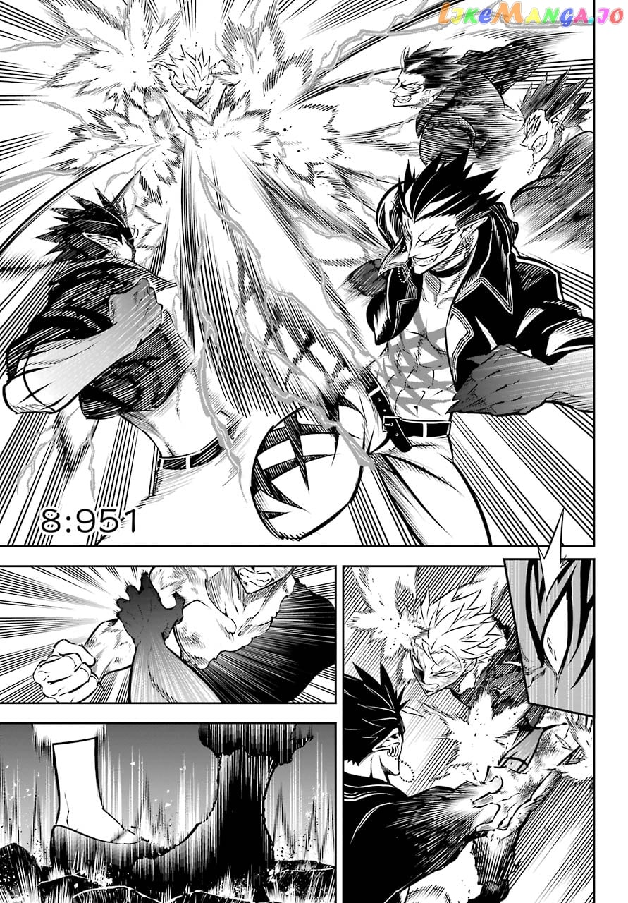 Ragna Crimson chapter 40 - page 7