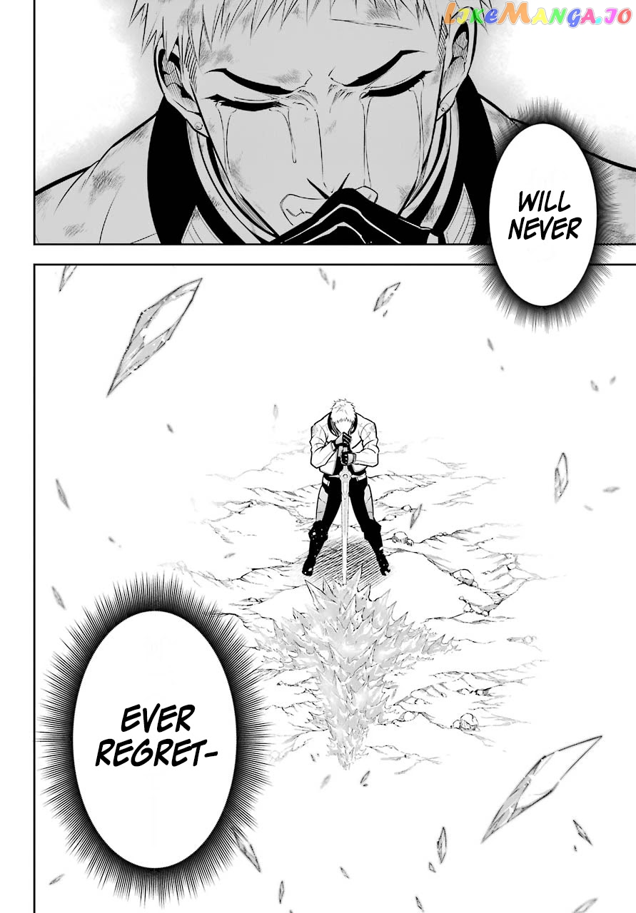 Ragna Crimson chapter 51.2 - page 25