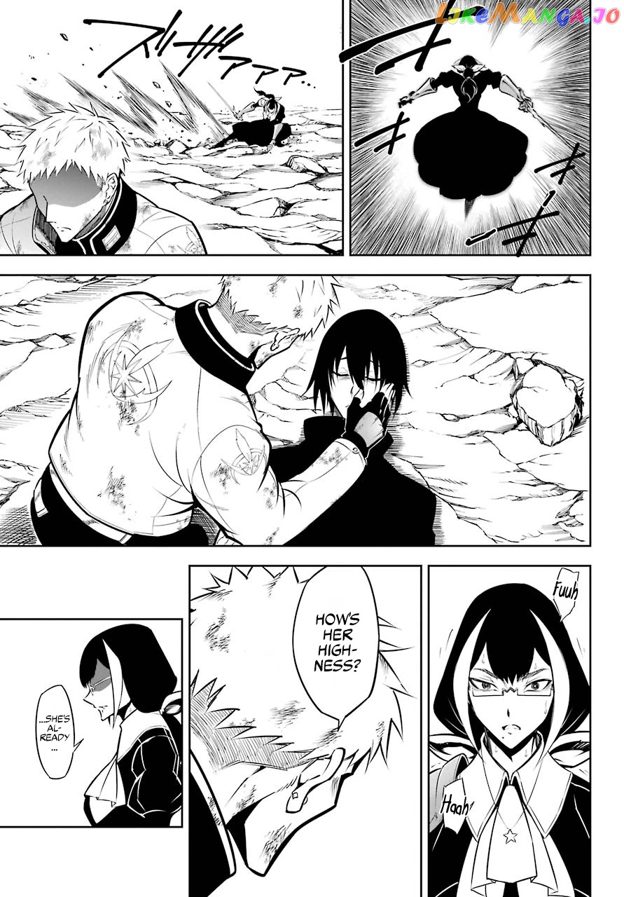 Ragna Crimson chapter 51.2 - page 26