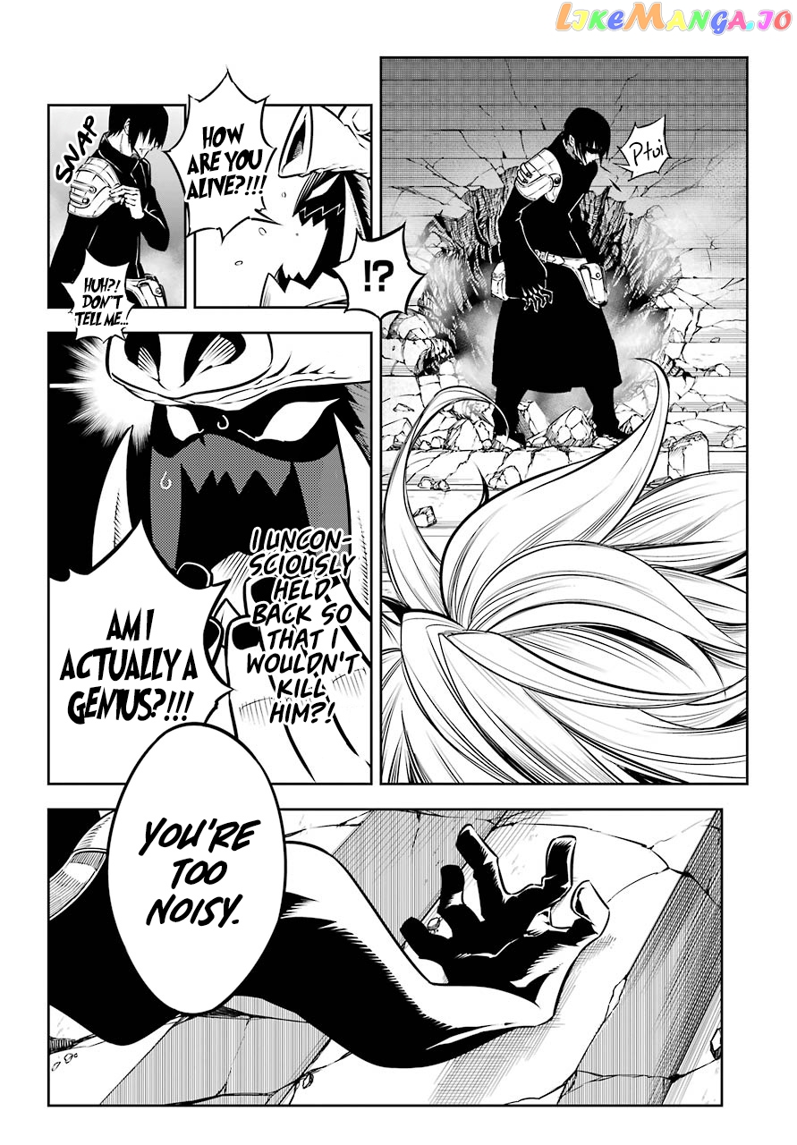 Ragna Crimson chapter 31 - page 12