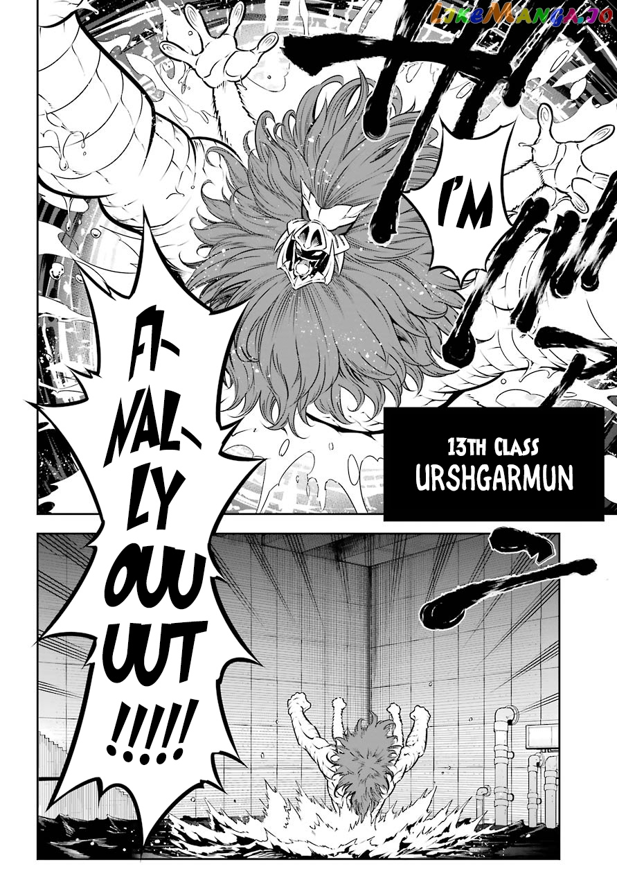 Ragna Crimson chapter 31 - page 4