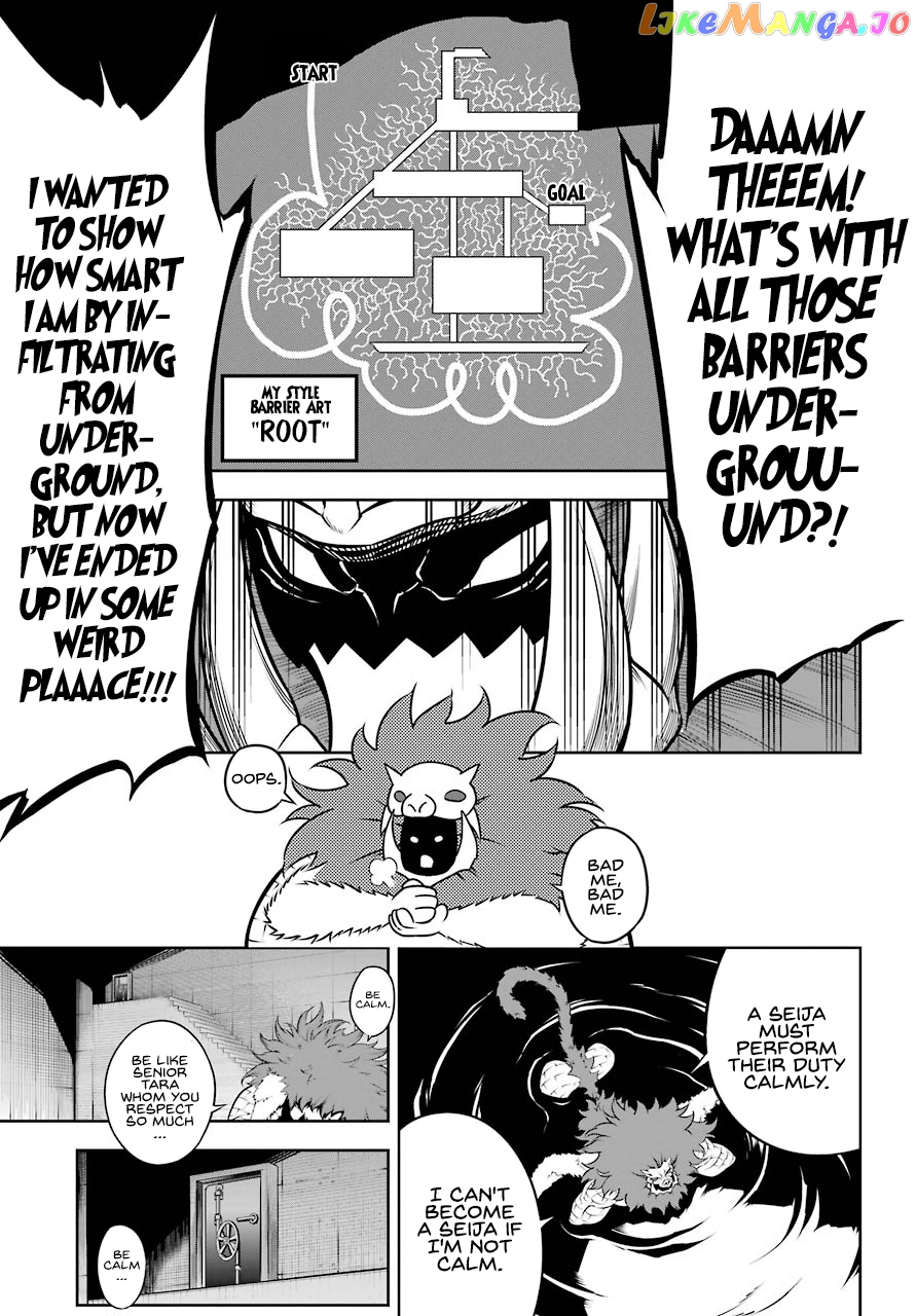 Ragna Crimson chapter 31 - page 5