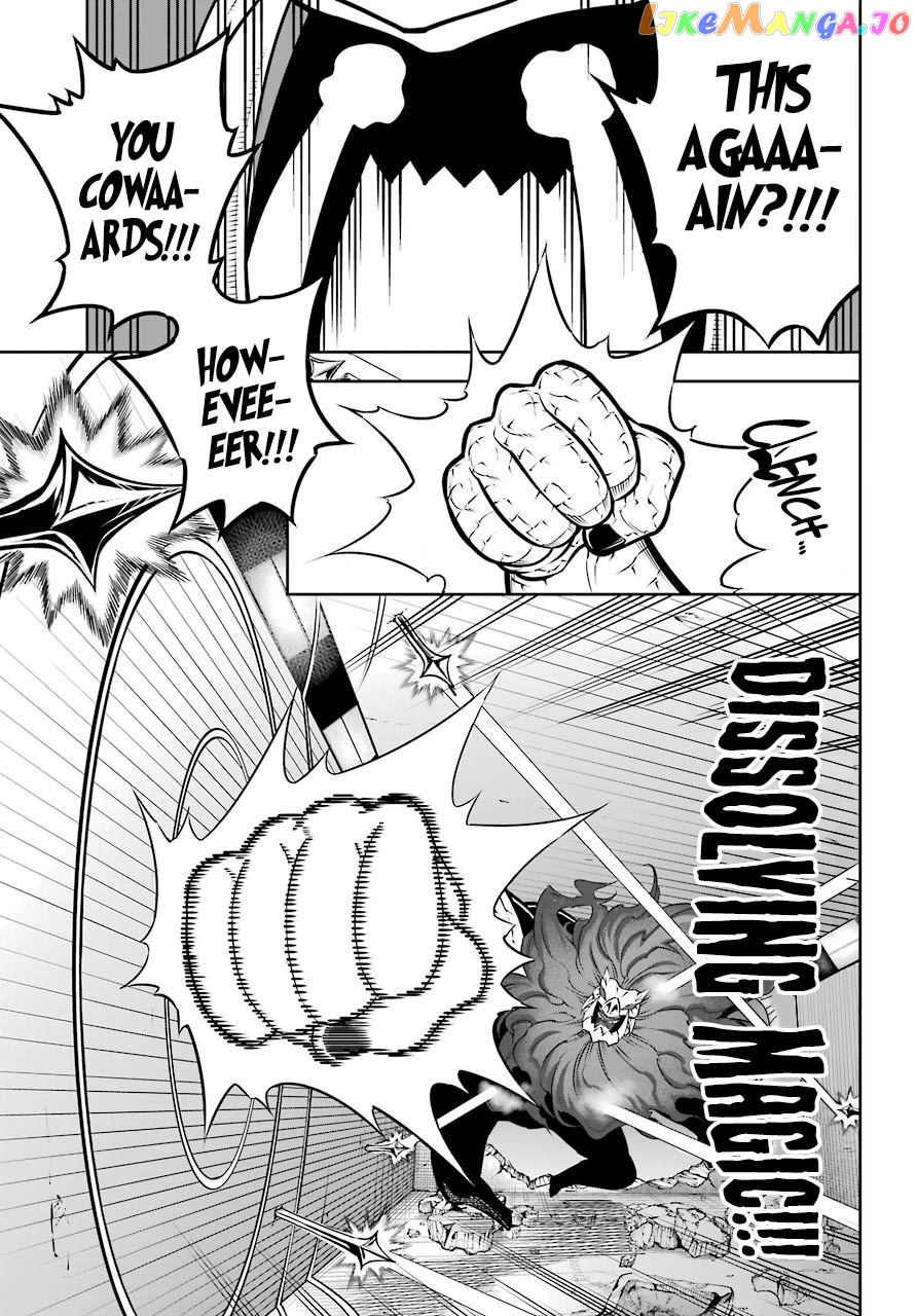 Ragna Crimson chapter 31 - page 7