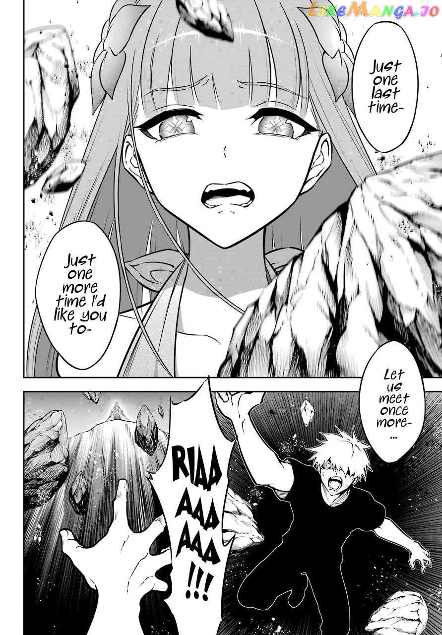 Ragna Crimson chapter 41 - page 15