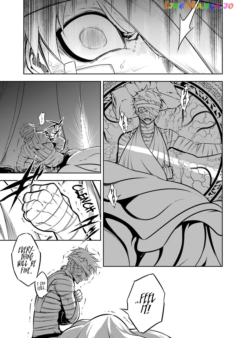 Ragna Crimson chapter 41 - page 16