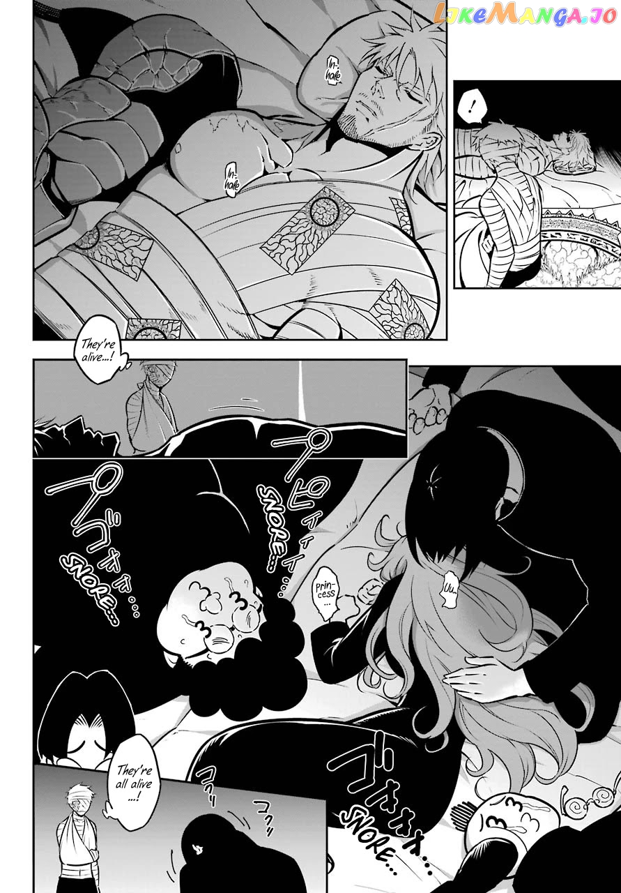 Ragna Crimson chapter 41 - page 17