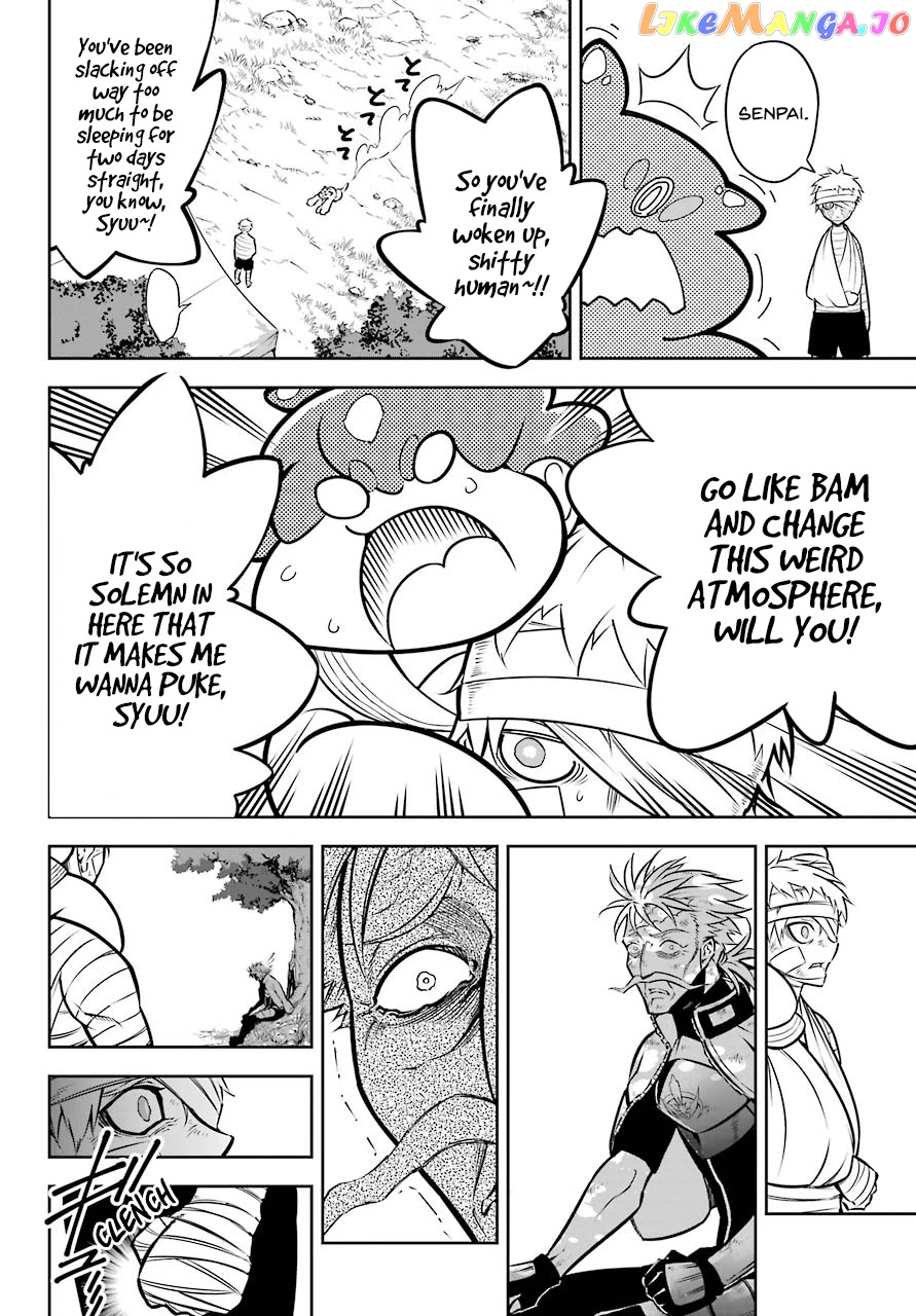 Ragna Crimson chapter 41 - page 19