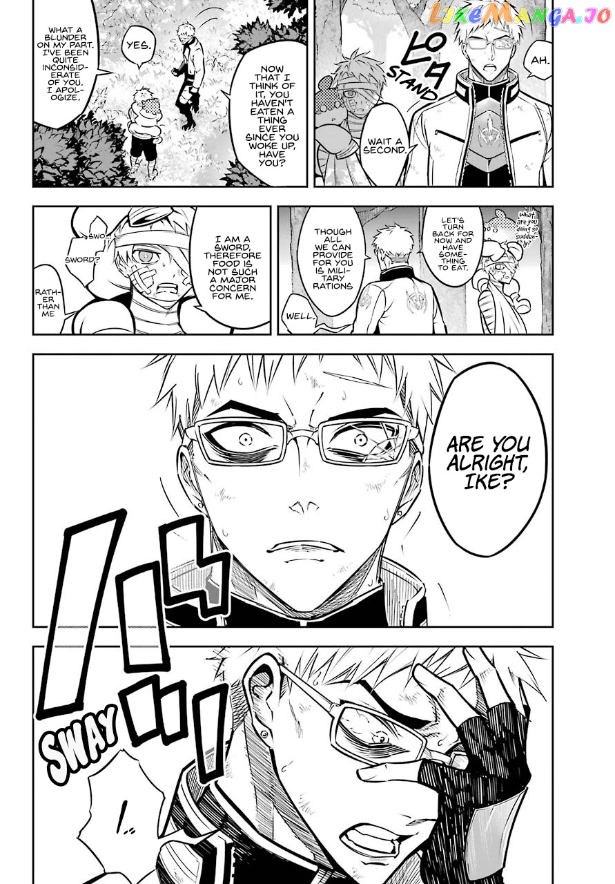 Ragna Crimson chapter 41 - page 23