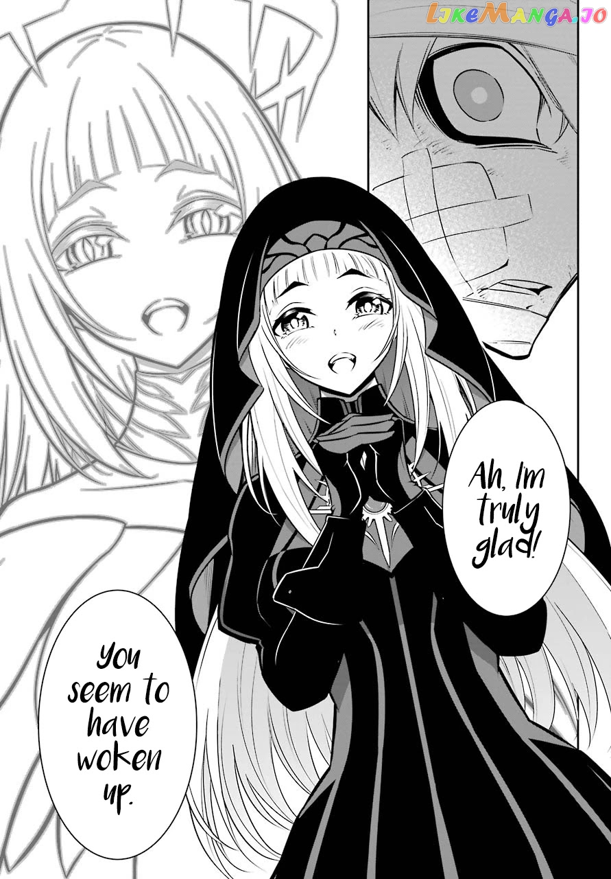 Ragna Crimson chapter 41 - page 26