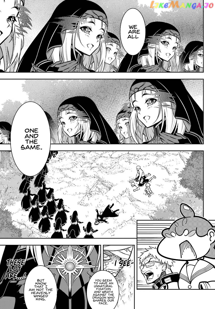 Ragna Crimson chapter 41 - page 31