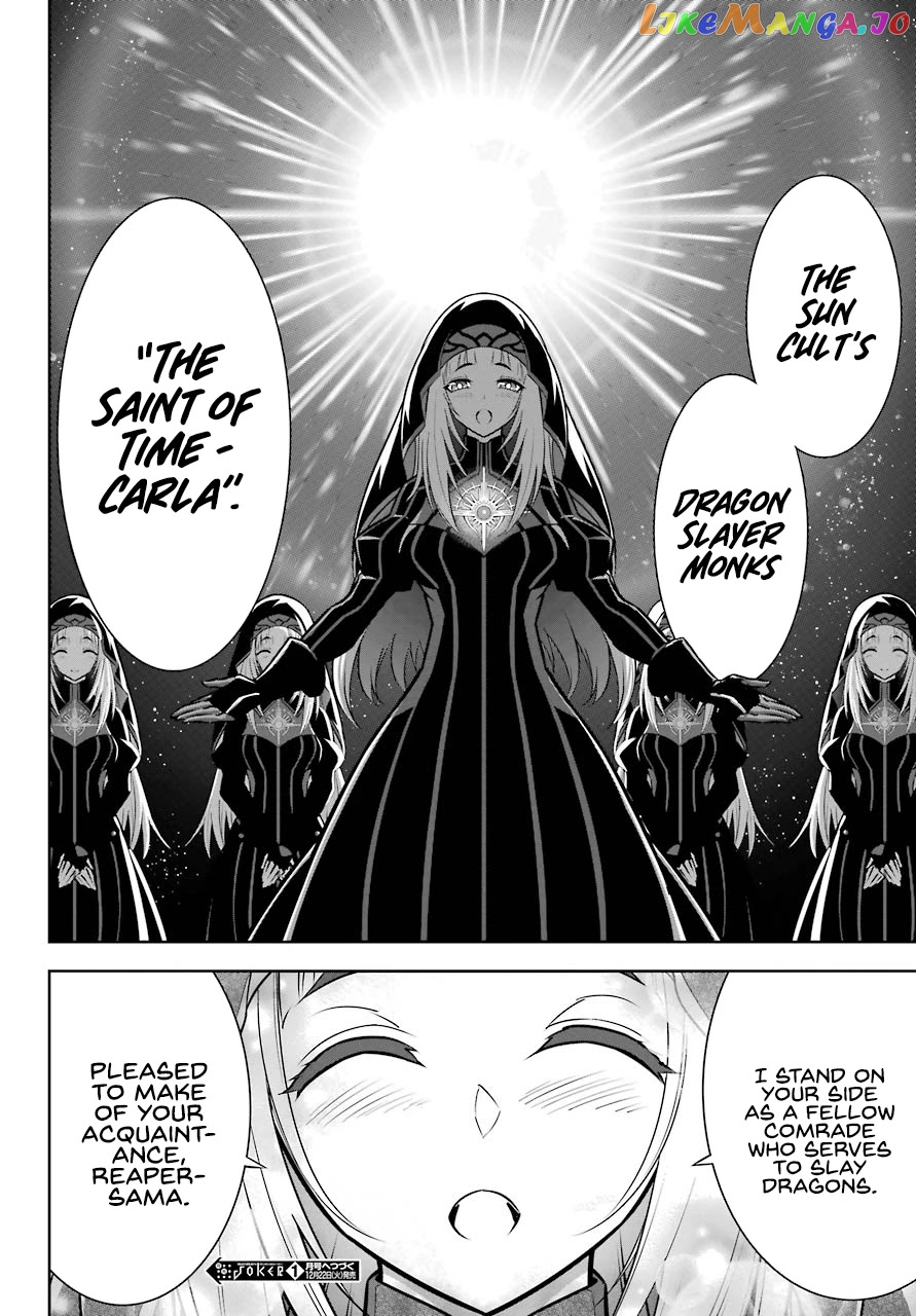 Ragna Crimson chapter 41 - page 32